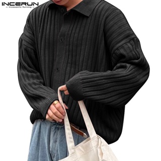 Incerun 男士韓版時尚坑條紋純色長袖翻領襯衫