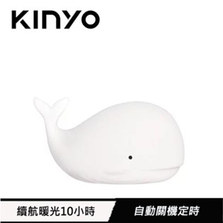 KINYO 多彩俏皮鯨魚氣氛燈 LED-6539