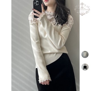 Charlotte 蕾絲拼接設計感長袖打底衫 秋季甜美設計感內搭長袖上衣 氣質蕾絲針織衫 長袖針織打底衫【CHSW68】