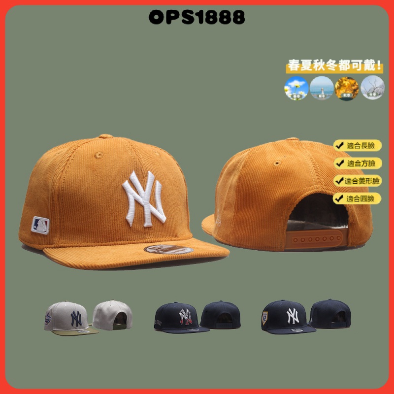 MLB 紐約洋基隊 New York Yankees 平簷棒球帽 球迷帽 男女通用 防晒帽 遮陽帽 時尚潮帽 街舞帽 A