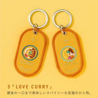 日本 IROHA 2/8b 鑰匙圈組/ 食物系列/ 咖哩 eslite誠品