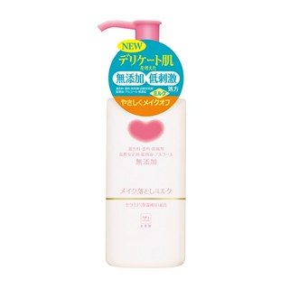 牛乳石鹼無新增卸妝乳150ml