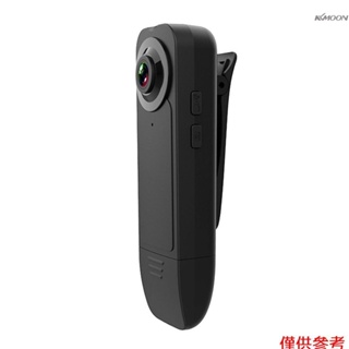 A18 1080P廣角高清攝像頭 戶外運動騎行拍攝記錄儀 可拍照錄像錄音 背夾式（內置電池）黑色