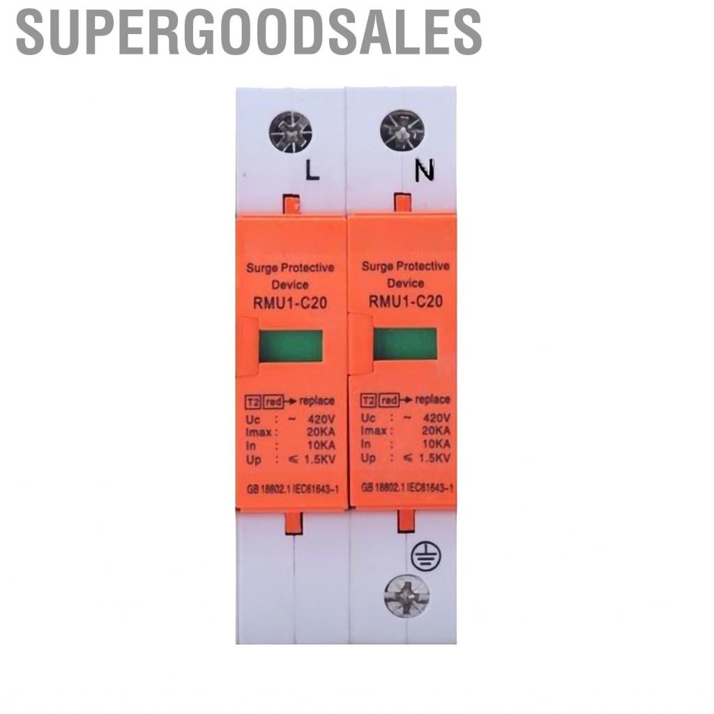 Supergoodsales 突波保護器 電壓避雷器 保護器模組