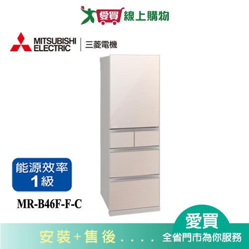 MITSUBISHI三菱455L五門變頻玻璃鏡面冰箱MR-B46F-F-C_含配送+安裝【愛買】