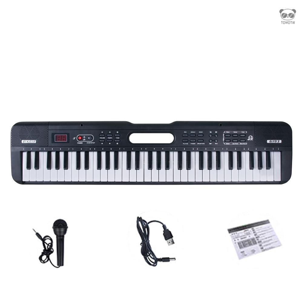兒童樂器 61鍵手提電子琴 多功能音樂鋼琴 兒童早教玩具 MQ6193+USB線 出貨不帶電池