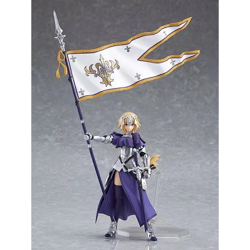 E1E0 figma366 Fate/Grand Order Ruler 貞德 可動 手辦公仔擺件模型