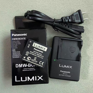 松下 DMW-BCK7E 原廠電池 DMC- FH27 FS16 FS18 FS35 FX78 FX77 YN101H