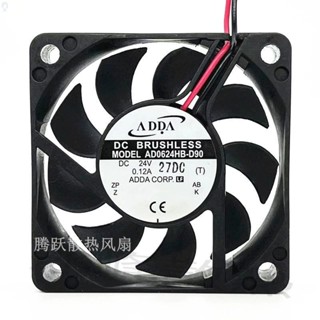 【冰峰散熱】原裝臺灣協喜ADDA AD0624HB-D90 6015 24V 0.12A機箱電源散熱風扇