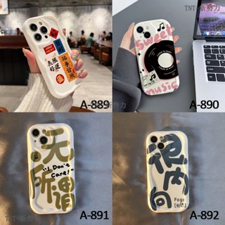 卡通保護殼 手機殼 適用蘋果 iPhone 6s Plus X 7 Plus 6 Plus XR XSmax防摔手機殼