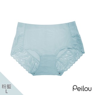 Peilou 貝柔中腰蕾絲平口無痕褲-粉藍-L（1件）