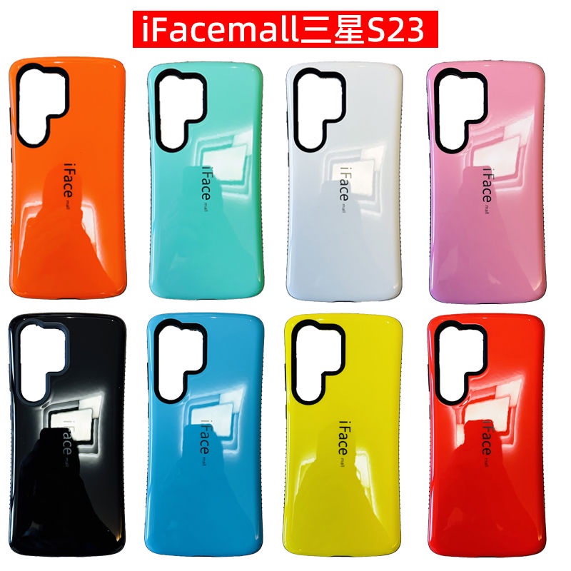 美殼 韓國iFace適用三星S23Ultra手機殼防摔小蠻腰s23+保護套S22矽膠全包三防保護殼S22PLUS保護套