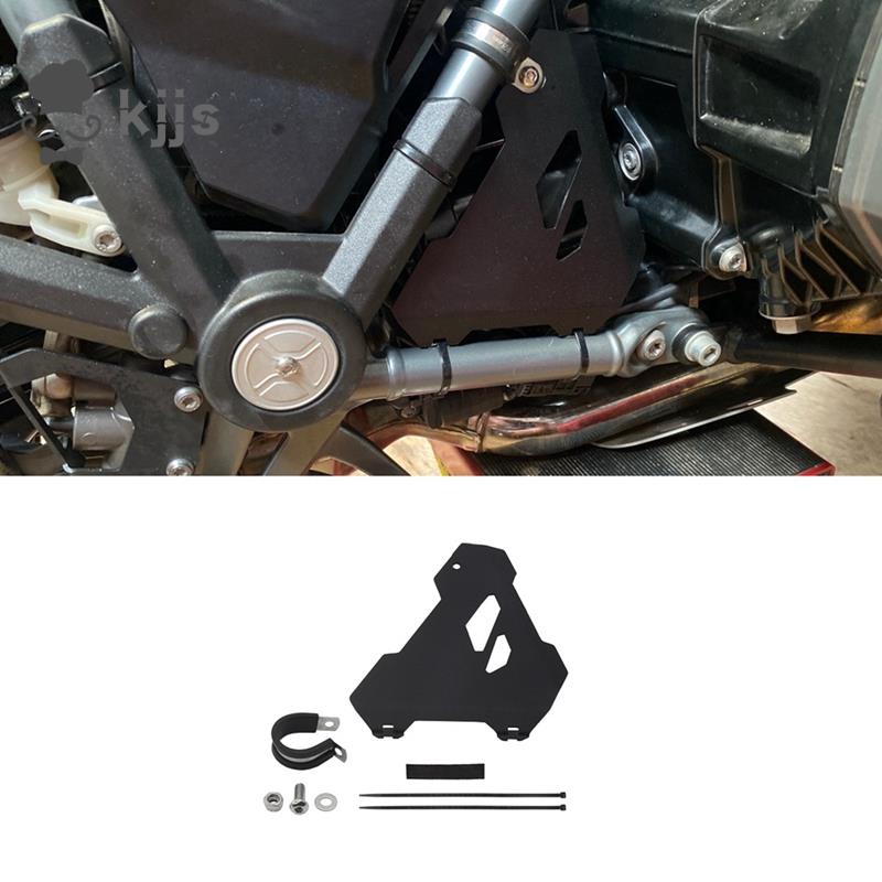 BMW 適用於寶馬 R1200GS LC ADV R1250GS R1200R R1200RS R1250RS 摩托車啟