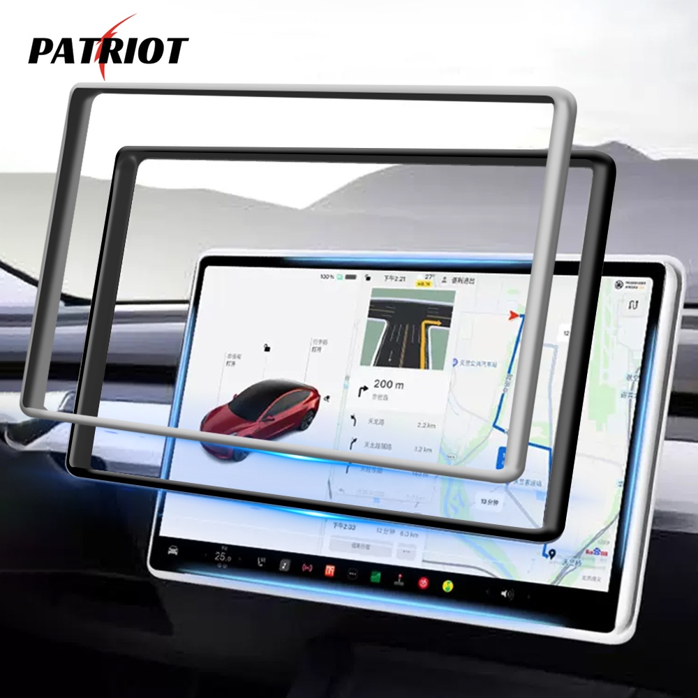 導航顯示屏保護膜/中控框架兼容特斯拉 Model 3 Y / 汽車內飾配件 / 矽膠屏幕邊緣後視鏡蓋