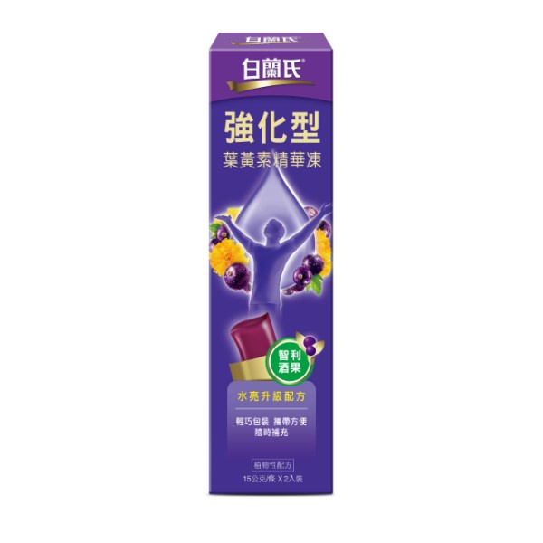 BRAND'S 白蘭氏強化型葉黃素精華凍 2入