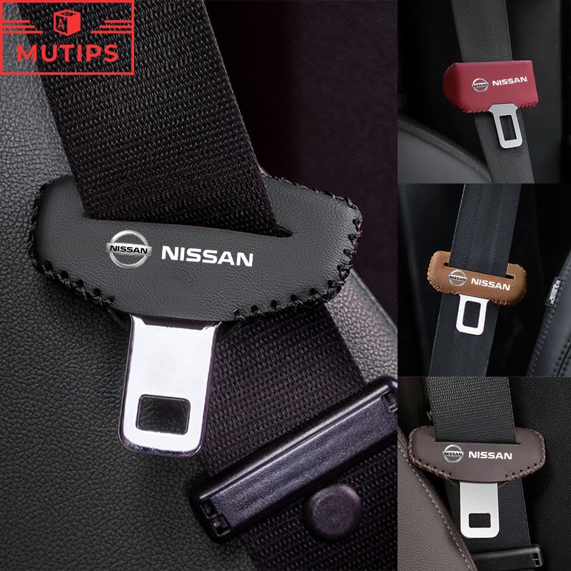 日產汽車安全帶皮革插扣保護套防刮磨損裝飾用於Nissan 三月 Juke Skyline Terra Livina