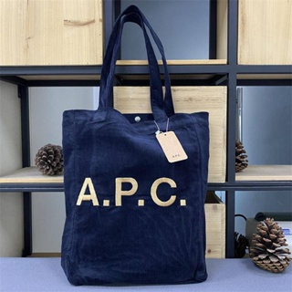 Apc字母logo刺繡絲絨手提包單肩包購物袋有內袋