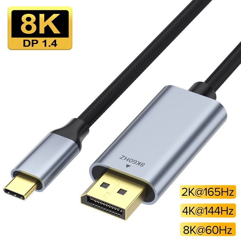 SAMSUNG Usb C 轉 Displayport 電纜 8K C 型轉 DP 1.4 電纜 8K 60Hz 4K