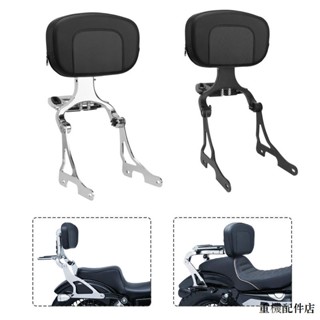 Harley重機改裝機車哈雷運動者XL883 1200 48改裝折疊後靠背司機靠背04-13年