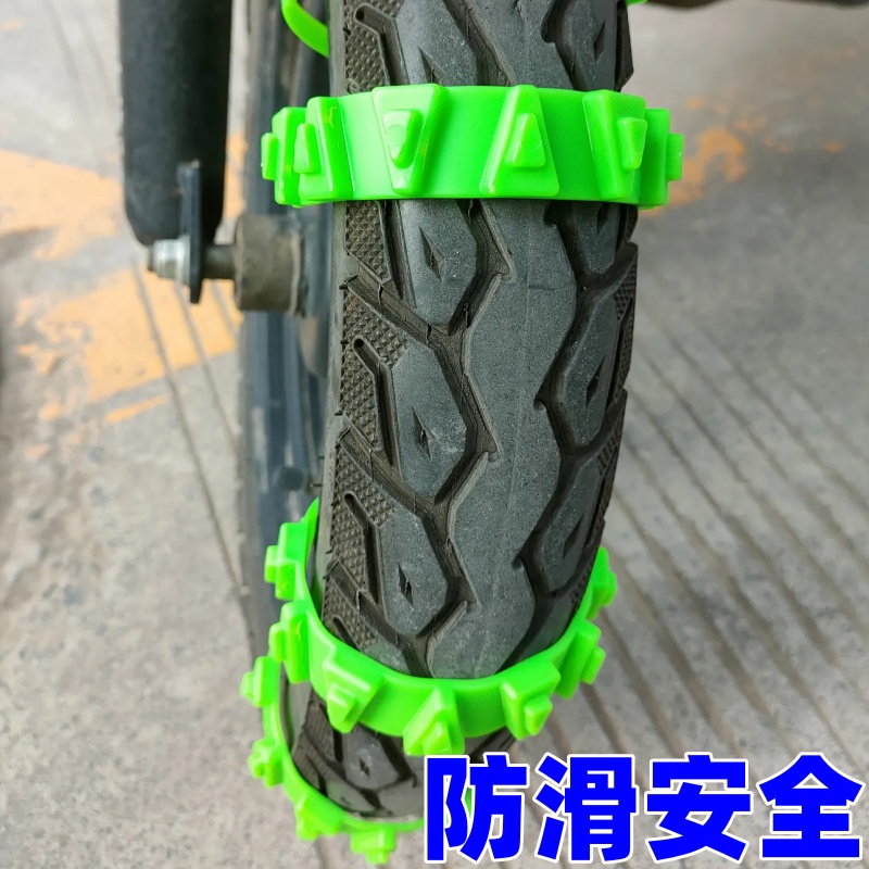 台灣出貨電動車摩托車輪胎通用防滑鏈/耐用可重複使用緊急安全帶帶雪鏈/冬季輪胎車輪防滑帶
