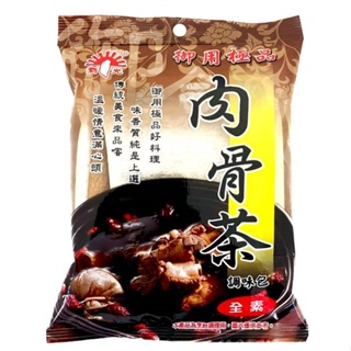 新光 肉骨茶調味包(60g/包)[大買家]