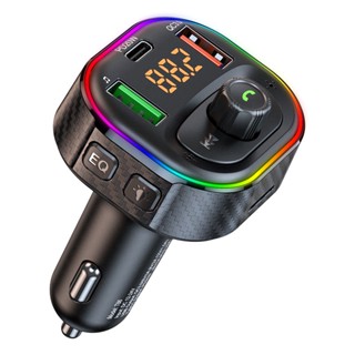 車載MP3播放器七彩炫彩呼吸燈 FM發射器 QC3.0+PD20W快充手機充電播音樂 藍芽 接收器 車用藍芽T86
