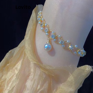 Lovito 浪漫純珍珠金屬宮廷法拉赫女士手鍊 LFA08288 (米白色)