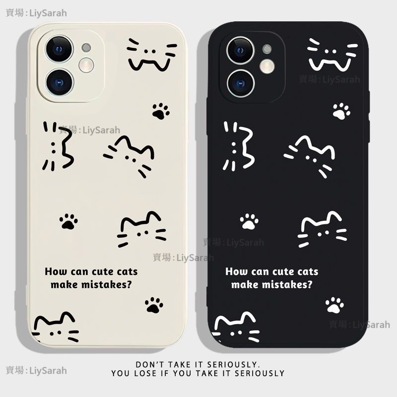 卡通可愛貓咪 軟殼 情侶 iPhone XR XS XS Max 手機殼全包防摔 手機保護殼