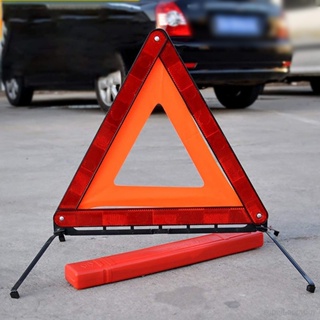路邊車緊急安全反光三角警示牌(可折疊)