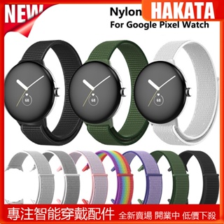 HKT 適用於 Google Pixle Watch 2 手鍊的尼龍錶帶 2 環帶