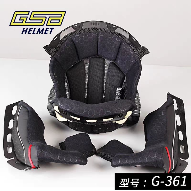 GSB263 361原廠內襯尾翼摩雷士R50S頭盔內襯改裝配件專用XP22 V73
