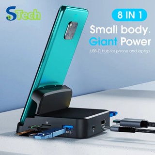 適用於三星 S20 S10 Dex 的便攜式 Type C 擴充套件塢 USB C 轉 HDMI 相容擴充套件塢電源適配器