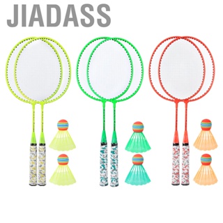 Jiadass 兒童羽毛球拍套裝兒童訓練工具適合初學者親子運動遊戲