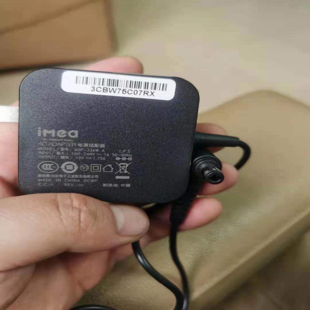 AOC冠捷24B1H液晶顯示器19V1.3A 1.3A 1.5A 1.58A電源適配器充電