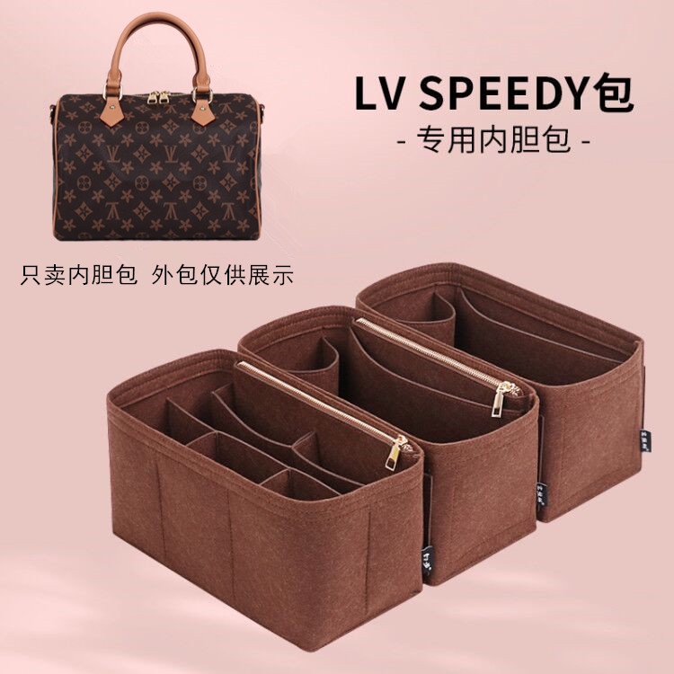 【包包內膽 專用內膽 包中包】用於LV Speedy25 30 35內袋內襯環保20波士頓枕頭包中包撐內袋