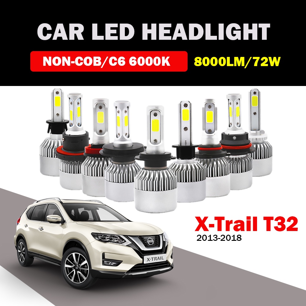 [2PCS] 適用於 Nissan X-Trail XTrail T32 2013-2018 LED 汽車大燈遠近光燈燈