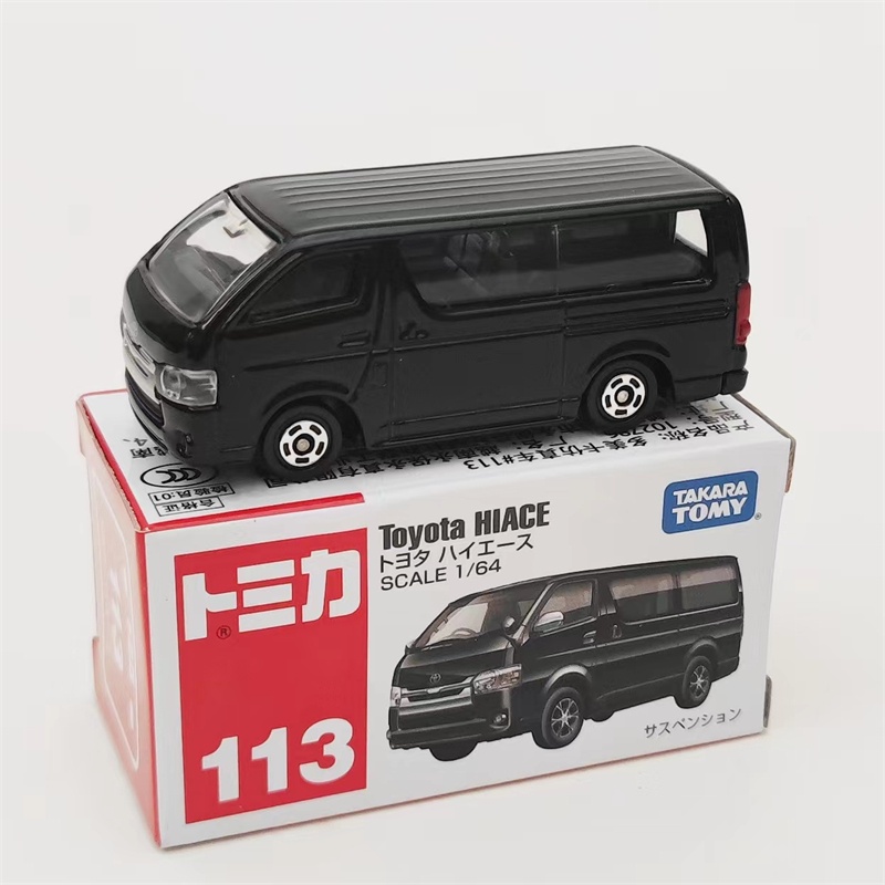 TOMICA/多美卡合金小汽車113號豐田海獅麵包車模型收藏擺件玩具車