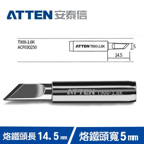 ATTEN安泰信 T900系列 烙鐵頭 T900-1.6K (5入)