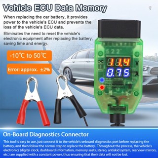 電池檢測器 12 V 車載診斷測試儀汽車電池更換工具汽車電腦 ECU 記憶體保護器電池洩漏檢測工具