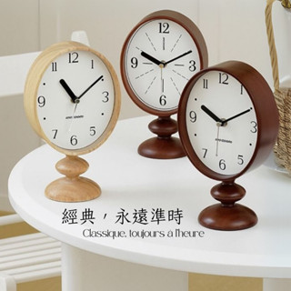 【MUGUET 沐閣家居】木作中古風鐘錶 歐式復古座鐘 | 桌面鐘錶擺飾 電子時鐘 書桌書櫃擺飾 典雅沉穩座鐘