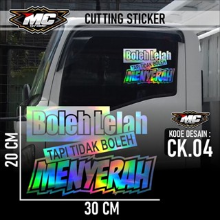 MC 切割汽車卡車車窗貼紙 Canter Pick up L300 前車身後側車窗配件酷字引擎蓋壓花生命光全息鐳射鉻彩虹