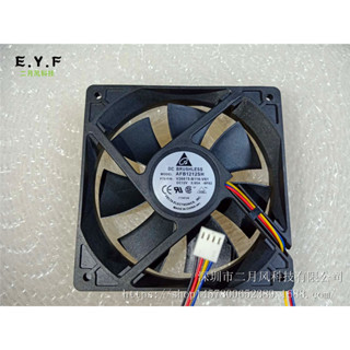 臺達 AFB1212SH 12V 0.80A 12025 12CM 大風量 pwm 機箱 風扇