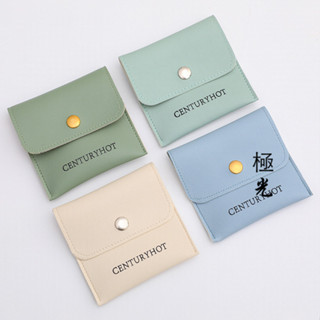 【客製化】【首飾袋】高階仿皮革PU珠寶首飾按扣包logo訂製徽標項鍊手鍊戒指耳飾收納袋