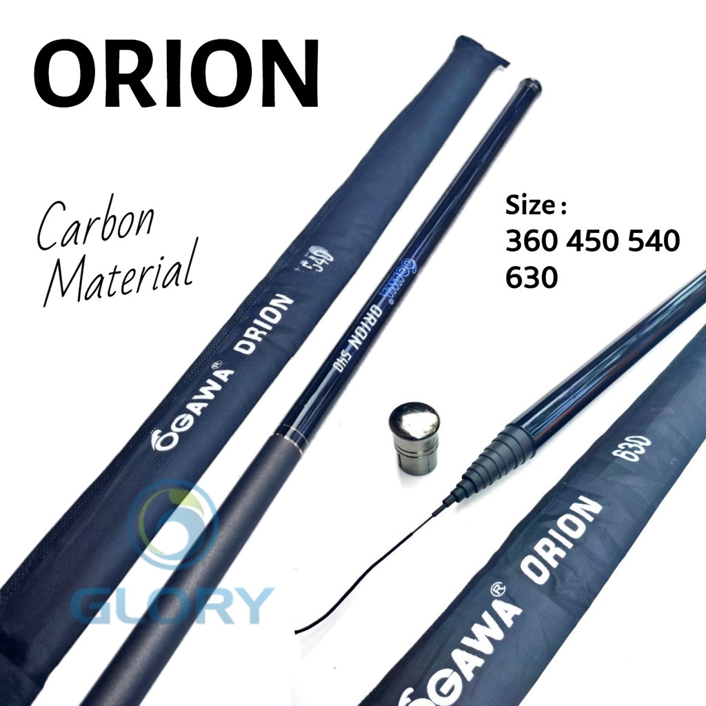 Ogawa Orion 360 540 長段瓷磚釣魚竿材料碳動作中硬或釣竿釣魚竿 Tegeg 碳材料略剛性超強品質包郵