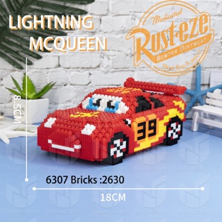 Nano Block LIGHTNING MCQUEEN系列積木教育納米積木