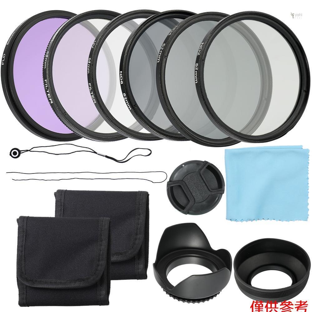 YOH 專業相機 UV CPL FLD 鏡頭濾鏡套件和 Altura Photo ND 中性密度濾鏡套裝攝影配件 52