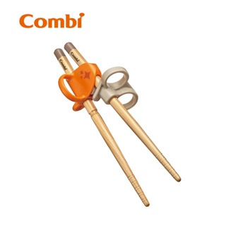 【Combi】 木製三階段彈力學習筷（左手） 元氣橘