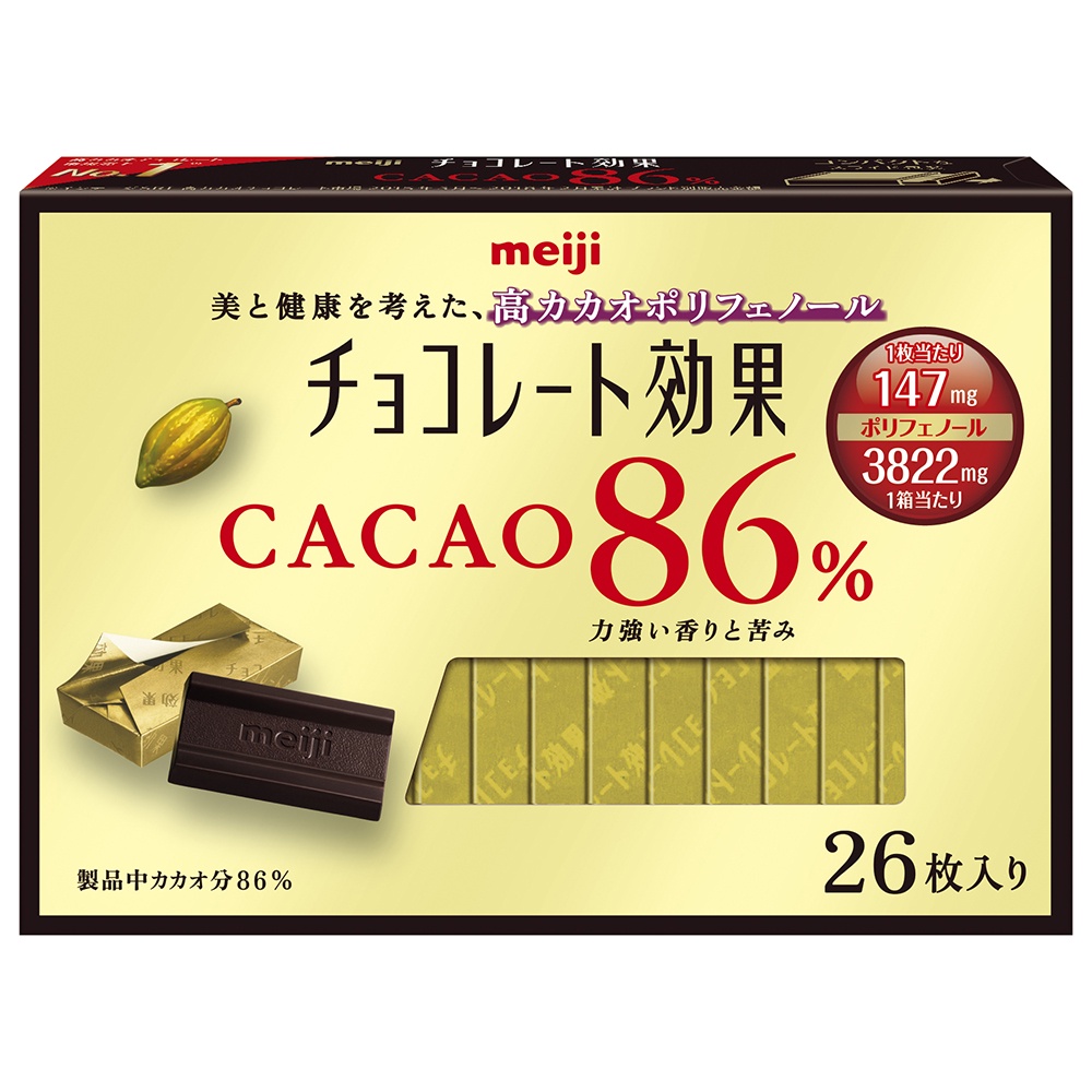 明治CACAO86%黑巧克力26枚盒裝