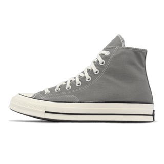 Converse 帆布鞋 Chuck 70 HI 1970 灰 三星標 男鞋 女鞋 高筒 【ACS】 A05584C