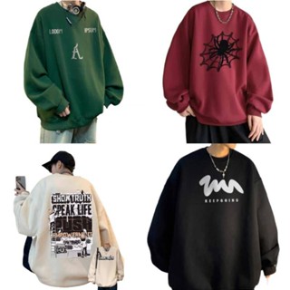 【宅男屋】M-5XL 刷毛圓領印花大學T 情侶裝流行刷毛款男 港風寬鬆版 加絨 大學T 印花T 長袖上衣 XW308